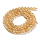 Natural Yellow Garnet Beads Strands(G-Z129-C01-6mm-03)-3