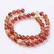 Natural Striped Agate/Banded Agate Beads Strands(G-G591-8mm-03)-2