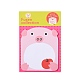 Cartoon Animal Shape Memo Notepads(DIY-WH0453-14F)-1