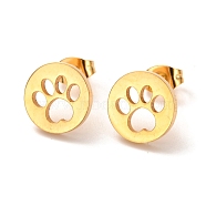 Ion Plating(IP) 304 Stainless Steel Stud Earrings, Flat Round with Dog Paw Prints, Golden, 11mm, Pin: 0.8mm(EJEW-C001-05G)