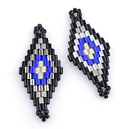 MIYUKI & TOHO Japanese Seed Beads, Handmade Links, Rhombus Loom Pattern, Royal Blue, 31~32.5x13~13.5x1.5~2mm, Hole: 1mm(X-SEED-S009-SP1-20)