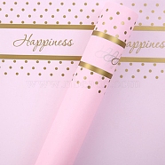 20 Sheets Word Happiness Waterproof Plastic Gift Wrapping Paper, Square, Folded Flower Bouquet Wrapping Paper Decoration, Pearl Pink, 570x570mm(PAAG-PW0001-026I)