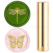 Double Brass Wax Seal Stamp Head, For Wax Seal Stamp, for Wax Seal Stamp, Golden, Butterfly & Gragonfly, Insects, 60x15mm(AJEW-WH20025-006)