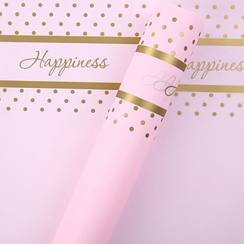 20 Sheets Word Happiness Waterproof Plastic Gift Wrapping Paper, Square, Folded Flower Bouquet Wrapping Paper Decoration, Pearl Pink, 570x570mm