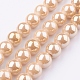 Chapelets de perles en verre(X-GLAA-I004-04-6mm)-1
