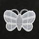 Butterfly Plastic Bead Storage Containers(CON-Q023-14)-1
