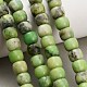 teints naturels blancs perles de jade brins(GG-CBAA20A-01B-06)-1