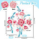 Peony Pattern Polyester Fabrics Computerized Embroidery Cloth Sew on Appliques(PATC-WH0001-94)-2