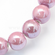 Pearlized Handmade Porcelain Round Beads, Pink, 11mm, Hole: 2mm(PORC-S489-10mm-16)