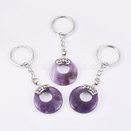 Natural Amethyst Keychain, with Platinum Plated Iron Key Rings and Brass Findings, Flat Round, 84mm(KEYC-P041-D23)