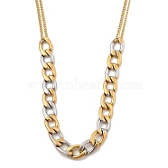 304 Stainless Steel Twisted Chain Bib Necklaces for Women, Golden & Stainless Steel Color, 16.26 inch(41.3cm)(NJEW-A032-10G)