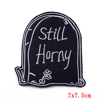 Coffin with Word Computerized Embroidery Cloth Iron on/Sew on Patches, Costume Accessories, Black, 75x70mm