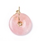 Pendentifs de quartz rose naturel(G-E088-03P-05)-3