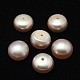 Grade AA Natural Cultured Freshwater Pearl Beads(PEAR-D001-8-8.5-3AA-A)-1