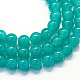 Baking Painted Imitation Jade Glass Round Bead Strands(X-DGLA-Q021-10mm-07)-1