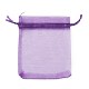 Organza Gift Bags with Drawstring(OP-R016-9x12cm-20)-2