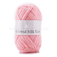 4-Ply Milk Cotton Polyester Yarn for Tufting Gun Rugs, Amigurumi Yarn, Crochet Yarn, for Sweater Hat Socks Baby Blankets, Pink, 2mm, about 92.96 Yards(85m)/Skein(PW-WG64137-01)