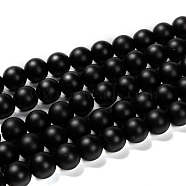 Natural Black Agate Beads Strands, Grade A, Frosted, Round, Dyed & Heated, 10mm, Hole: 1mm, about 38pcs/strand, 15.5 inch(G-D543-10mm)