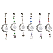 6Pcs 6 Style Moon Perfume Bottle Urn Ashes Tibetan Style Alloy Pendant Decorations, for Keychain, Purse, Backpack Ornament, Heart/Butterfly/Elephant, Mixed Color, 115~120mm, 1pc/style(HJEW-AB00227)
