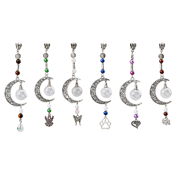 6Pcs 6 Style Moon Perfume Bottle Urn Ashes Tibetan Style Alloy Pendant Decorations, for Keychain, Purse, Backpack Ornament, Heart/Butterfly/Elephant, Mixed Color, 115~120mm, 1pc/style