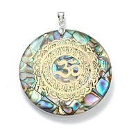 Natural Abalone Shell/Paua Shell Pendants, Mosaic Pattern, with Platinum Plated Brass Findings and Gold Foil, Flat Round with Om Symbol, 40.5x5mm, Hole: 4x3.5mm(SSHEL-L019-03P)