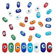 40Pcs 8 Colors Normal Lampwork Beads, Oval with Evil Eye, Mixed Color, 13.5~14x7.5x5.5mm, Hole: 1mm, 5pcs/color(LAMP-SZ0001-24)