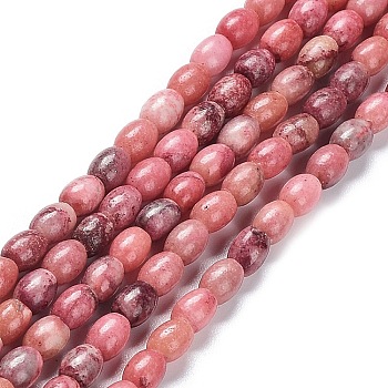 Natural Quartz Beads Strands, Dyed, Rice, Salmon, 6x4.5mm, Hole: 0.8mm, about 69~72pcs/strand, 16.14~16.34 inch(41~41.5cm)