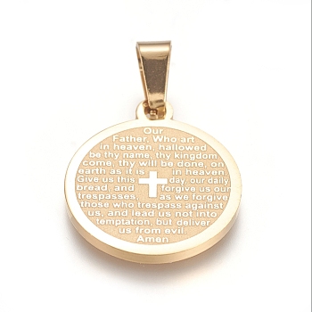 304 Stainless Steel Pendants, Flat Round with Lord's Prayer Cross, Golden, 21x18x1.5mm, Hole: 6x4mm