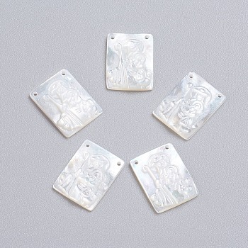 Natural White Shell Mother of Pearl Shell Pendants, Rectangle, 16x12x2~2.5mm, Hole: 0.9mm