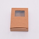 Kraft Paper Box(CON-WH0073-46)-1