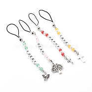 4Pcs 4 Styles Acrylic Beaded Mobile Straps Sets, with Alloy Pendants, ABS Plastic Beads and Nylon Cord, Cross/Tree/Elephant, Antique Silver, Mixed Color, 1pc/style(HJEW-JM00475)