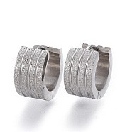 Textured 304 Stainless Steel Huggie Hoop Earrings, Ring, Stainless Steel Color, 12.5x13x7mm, Pin: 1mm(EJEW-L252-014P)