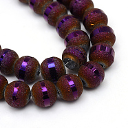 Electroplate Glass Bead Strands, Frosted, Round, Purple Plated, 8~9mm, Hole: 1.5mm, about 72pcs/strand, 24.4 inch(X-EGLA-S131-8mm-B01)
