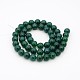 Natural Teal Jade Round Beads Strands(G-P070-09-6mm)-2