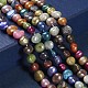 Dyed Natural Cultured Freshwater Pearl Beads Strands(X-PEAR-R012-20)-5