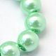 Baking Painted Pearlized Glass Pearl Round Bead Strands(HY-Q330-8mm-63)-3