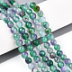 Dyed Natural White Jade Beads Strands(G-T139-6mm-60-18)-1