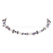 Natural Amethyst & Lapis Lazuli Chips & Shell Pearl Beaded Necklace for Women, 15.94 inch(40.5cm)(NJEW-TA00127)
