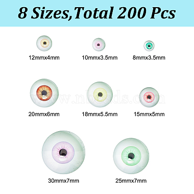 200Pcs 8 Styles Glass Craft Eyes Cabochons(DIY-GO0001-86)-2