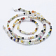 Natural Mixed Stone Beads Strands(X-G-J369-04B-2mm)-2