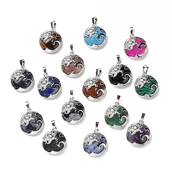 Natural & Synthetic Gemstone Pendants, with Platinum Tone Brass Findings, Mixed Dyed and Undyed, Flat Round with Sea Turtles, 27~27.5x23~23.5x8mm, Hole: 8x5mm