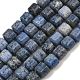 Natural Dumortierite Beads Strands(GG-CBAC4F6-A01-02C-01)-2