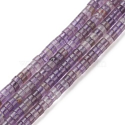Natural Amethyst Beads Strands, Heishi Beads, Flat Round/Disc, 4~4.5x2.5mm, Hole: 0.7mm, about 167pcs/strand, 15.43 inch(39.2cm)(G-H230-03)