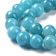 Natural Mashan Jade Round Beads Strands(X-G-D263-8mm-XS28)-7