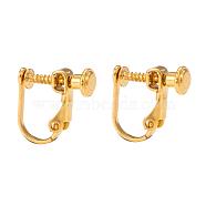 Brass Screw On Clip-on Earring Findings, Spiral Ear Clip, For Non-Pierced Ears, Golden, 13~15x13x5mm(KK-L164-02G)