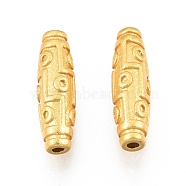 Brass Beads, Cadmium Free & Nickel Free & Lead Free, Rice, Golden, 16x5mm, Hole: 1.4mm(KK-N232-504)