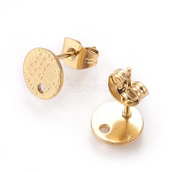 Ion Plating(IP) 304 Stainless Steel Ear Stud Findings, with Ear Nuts/Earring Backs and Hole, Textured Flat Round, Golden, 8mm, Hole: 1.2mm, Pin: 0.8mm(X-STAS-O119-14B-G)