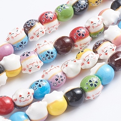 Handmade Printed Porcelain Beads, Lovely Cat, Mixed Color, 14x14x11.5mm, Hole: 2mm, about 25pcs/Strand, 12.20''(31cm)(PORC-G004-B01)