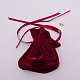 Velvet Jewelry Bags with Drawstring & Plastic Imitation Pearl(TP-CJC0001-03A)-2