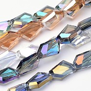 Electroplate Glass Bead Strands, Faceted Polygon, Mixed Color, 18x13x7mm, Hole: 1mm, about 40pcs/strand, 27.5 inch (EGLA-E034-M)